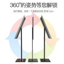 双柱可调展示架