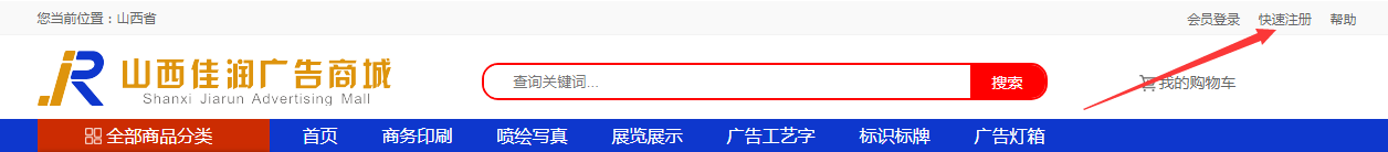 QQ图片20190422144905.png
