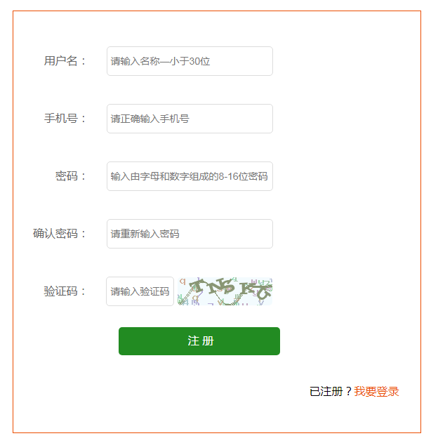 QQ图片20190422145724.png