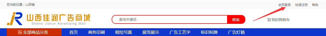 1555917365516863.png