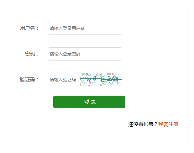 QQ图片20190422152133.png