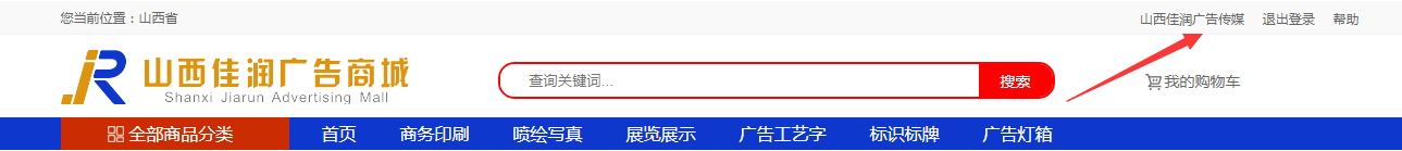1555917843520515.png