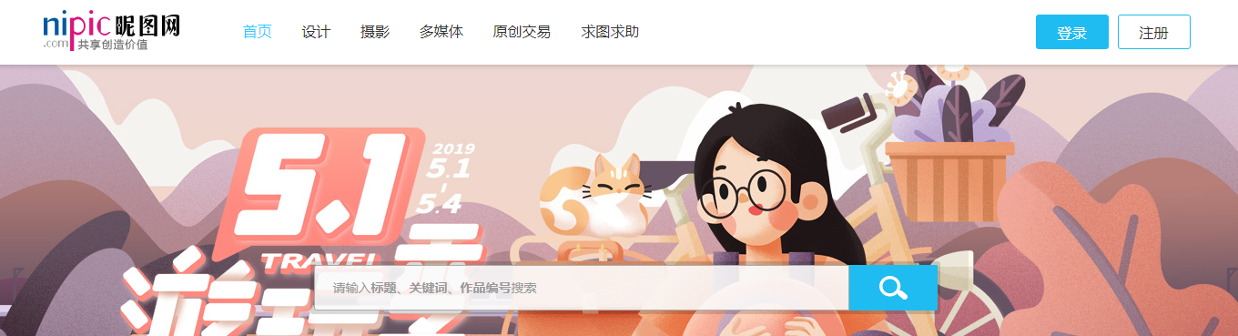 QQ图片20190423161527.png